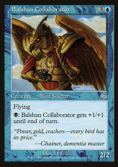 Balshan Collaborator